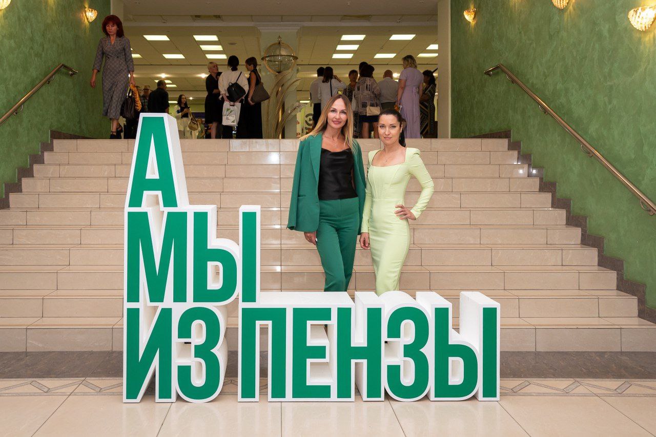 В библиотеке Лермонтова стартовал фестиваль журналистики «А мы из Пензы»