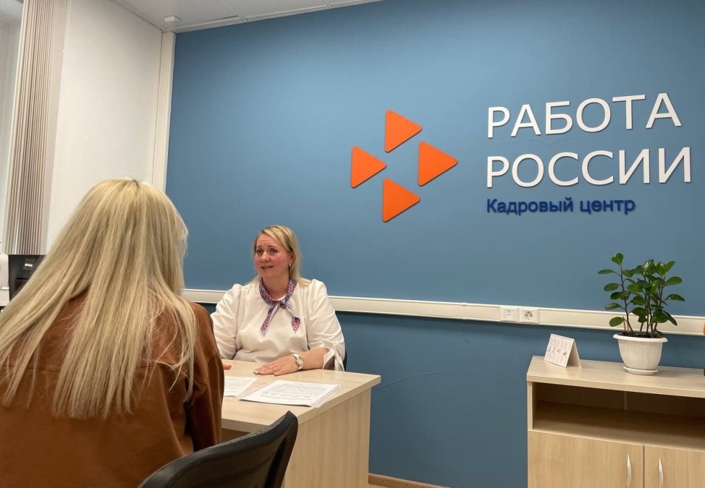 В Пензенской области за 2023 год более 200 мам освоили новые профессии