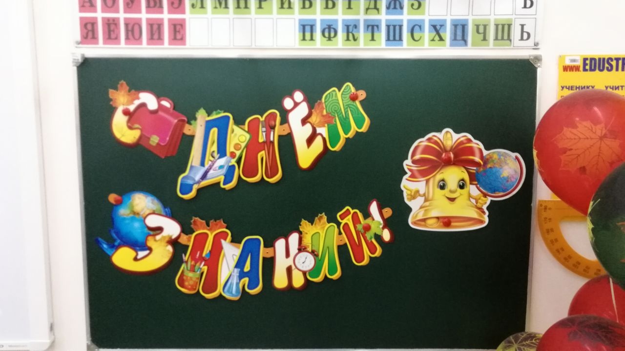 Стало известно, сколько пензенцы потратят на цветы к 1 сентября