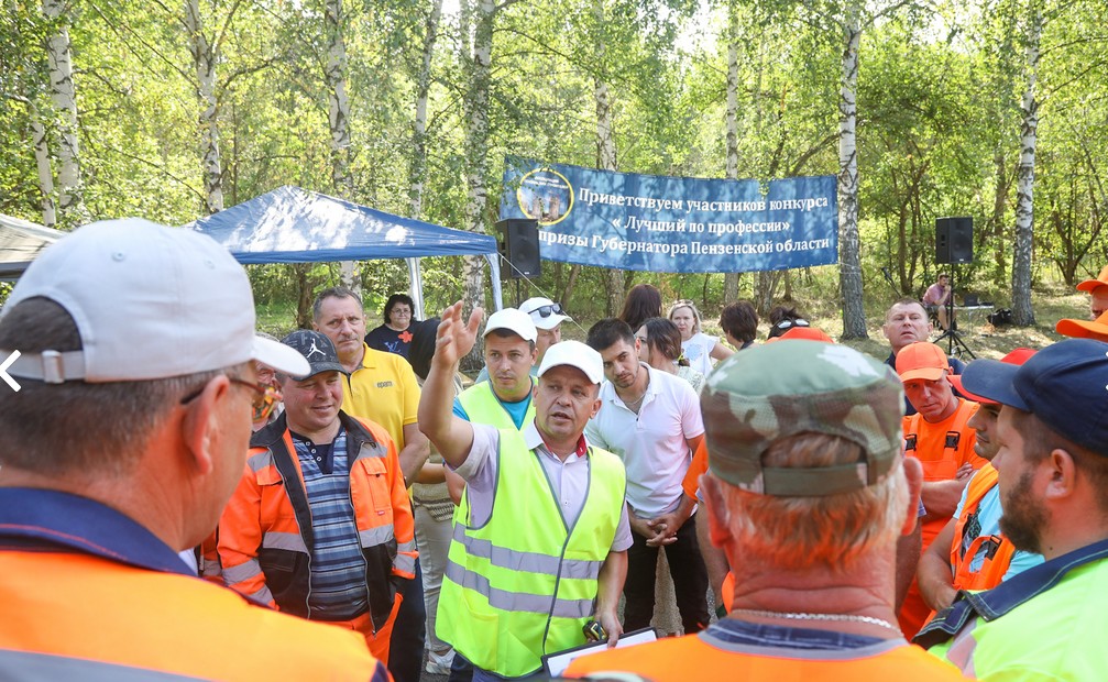 В Пензенской области начался конкурс на лучшего дорожника региона