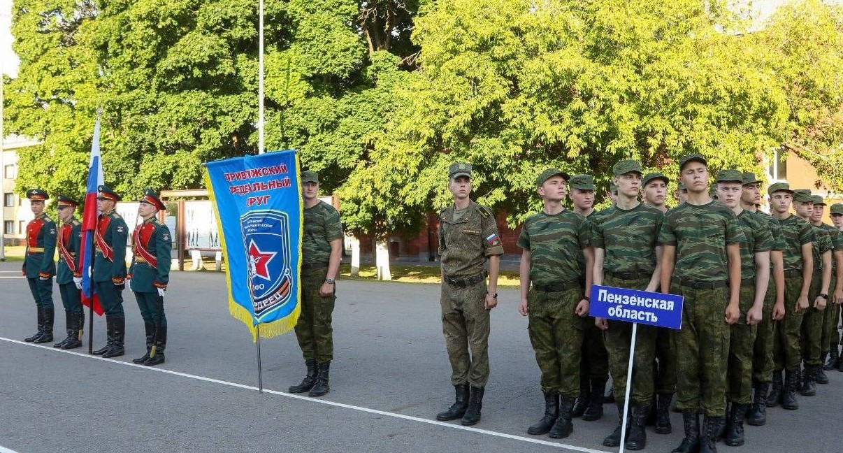 В Пензе для участников сборов «Гвардеец-2023» проведут экскурсии по местным музеям