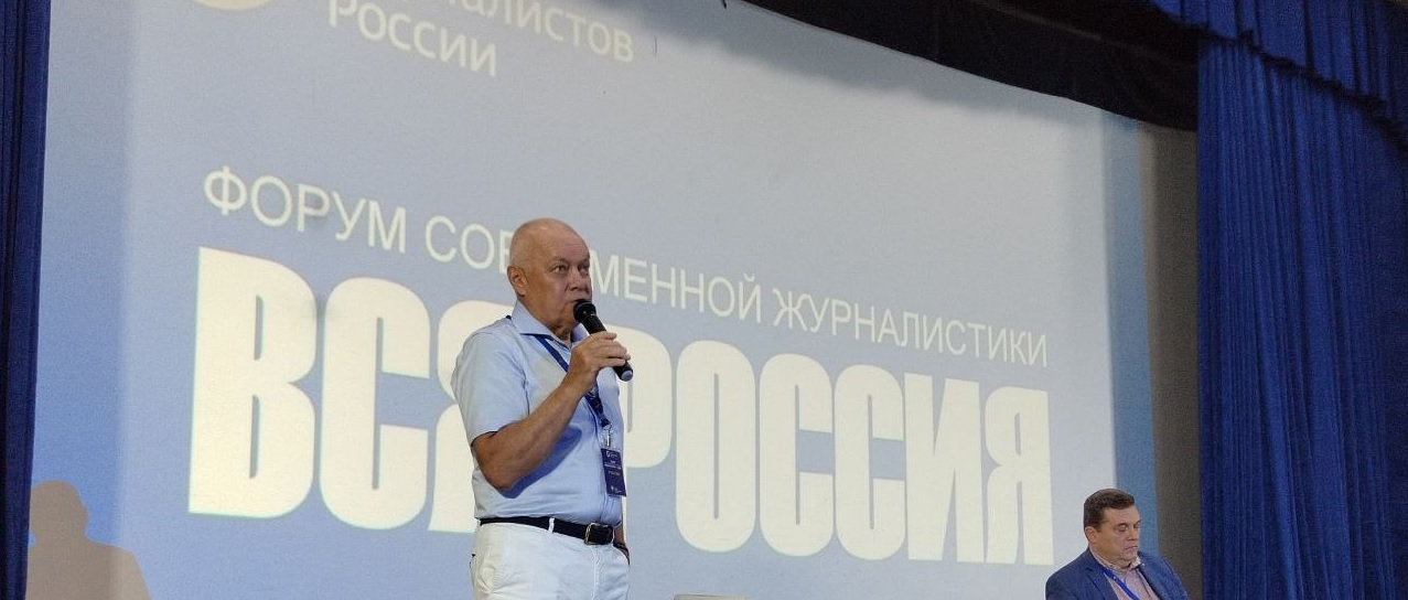 Дмитрий Киселев: «Мы все ближе приближаемся к ядерному рубежу»