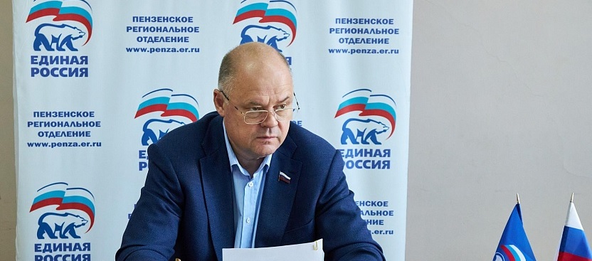 Вадим Супиков помог устранить опасную ситуацию на территории пензенского детсада