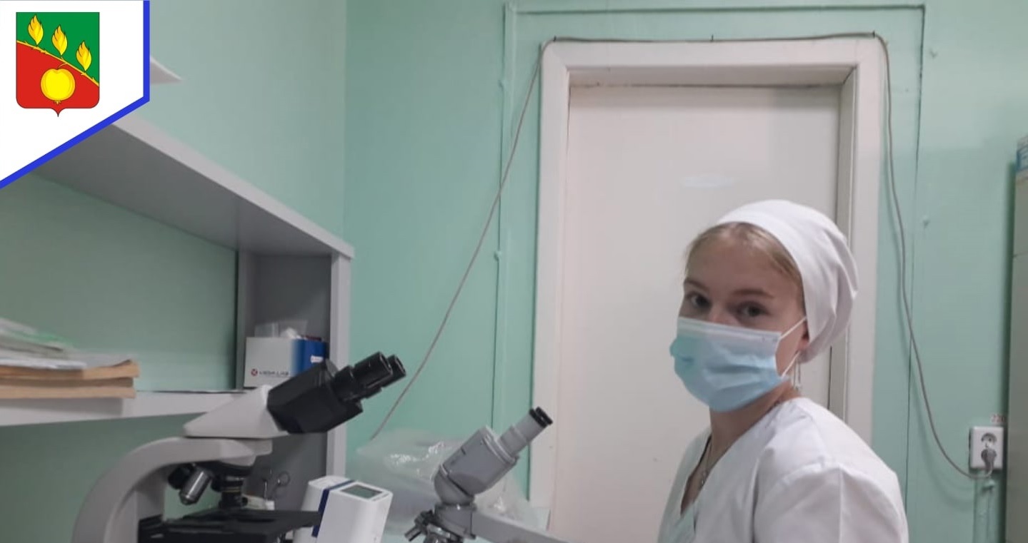 В больнице Сердобска появился молодой лабораторный техник