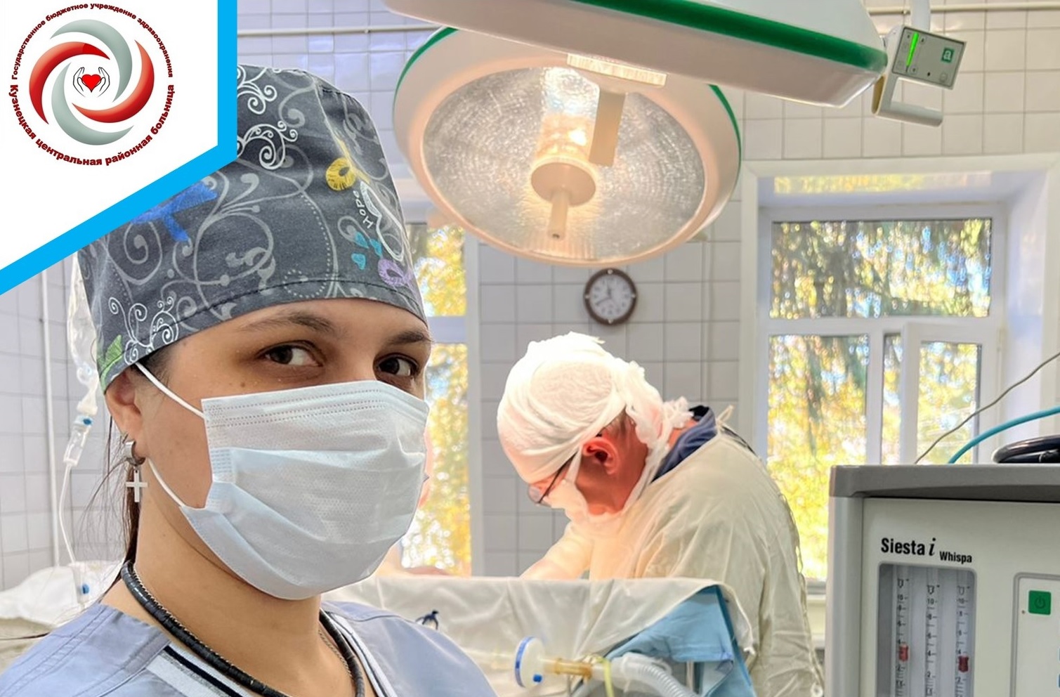 В больницу Кузнецка трудоустроили врача анестезиолога-реаниматолога