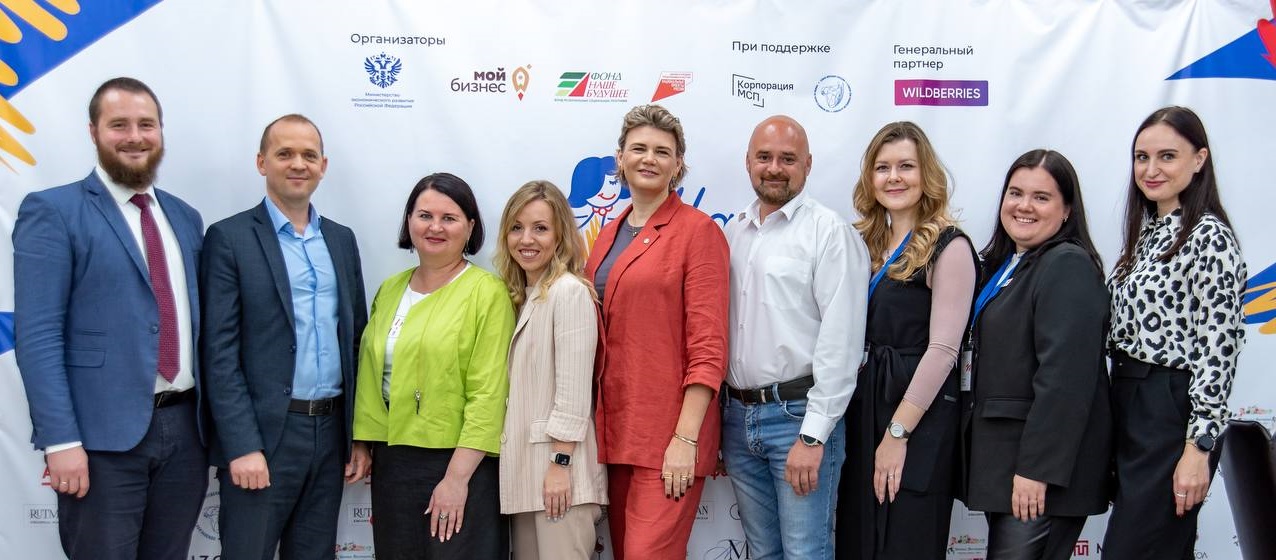Ольга Чистякова подвела итоги конкурса «Мама предприниматель»