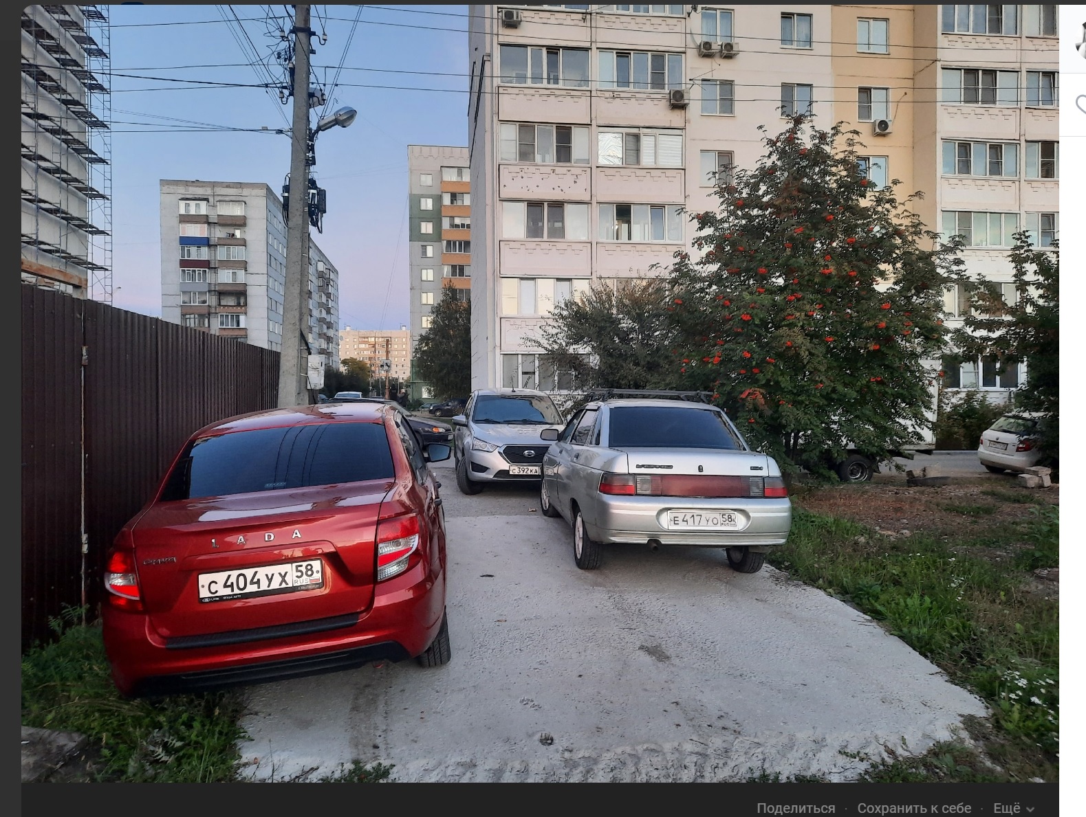 Пензенцам придется ждать новых дорожных знаков до 2025 года