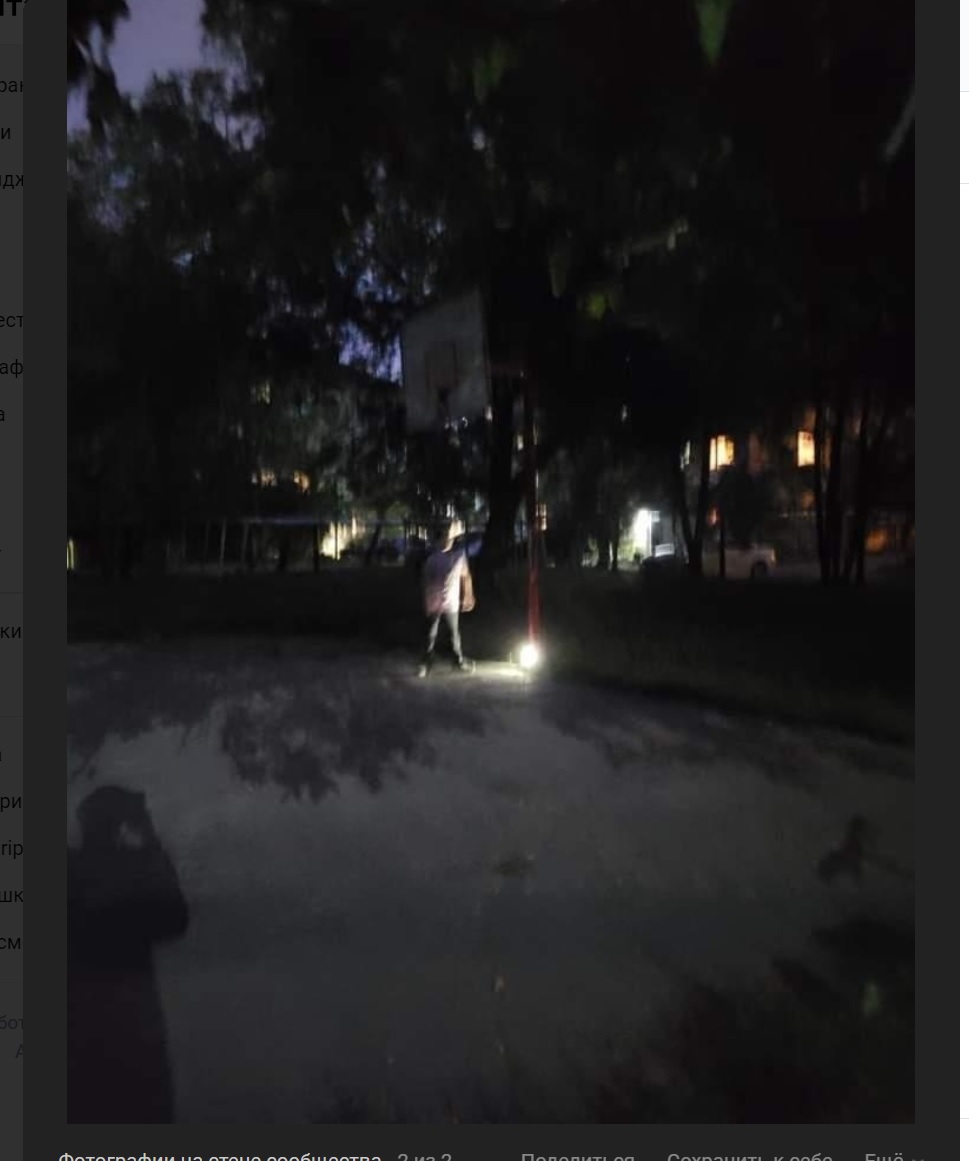 В Пензе дети вынуждены играть на уличной площадке в полной темноте