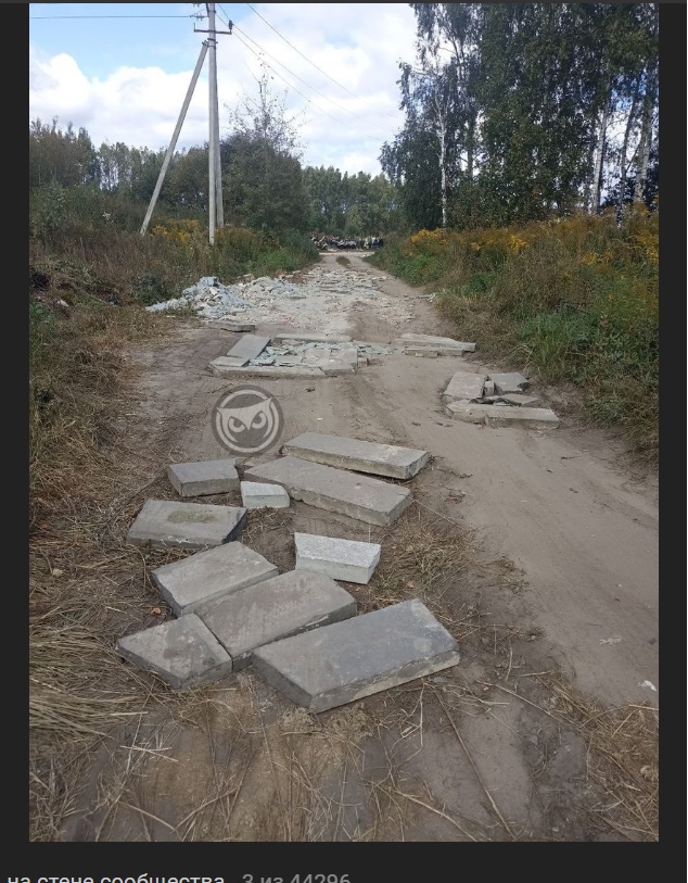 Пензенцев шокировала разбитая дорога на Восточном кладбище