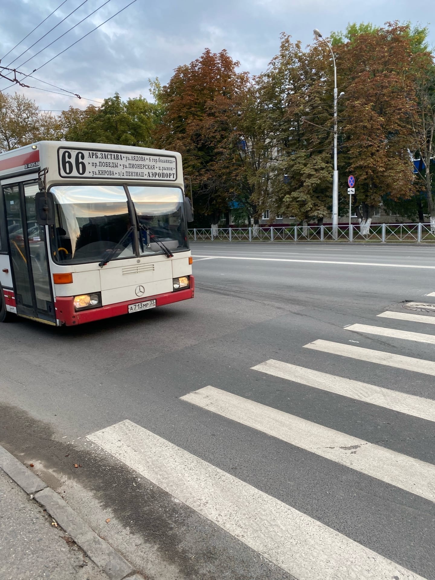 В Пензе появится принципиально новый транспортный маршрут