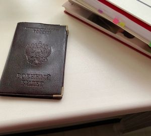 Пензенцев будут штрафовать за игнорирование электронных повесток