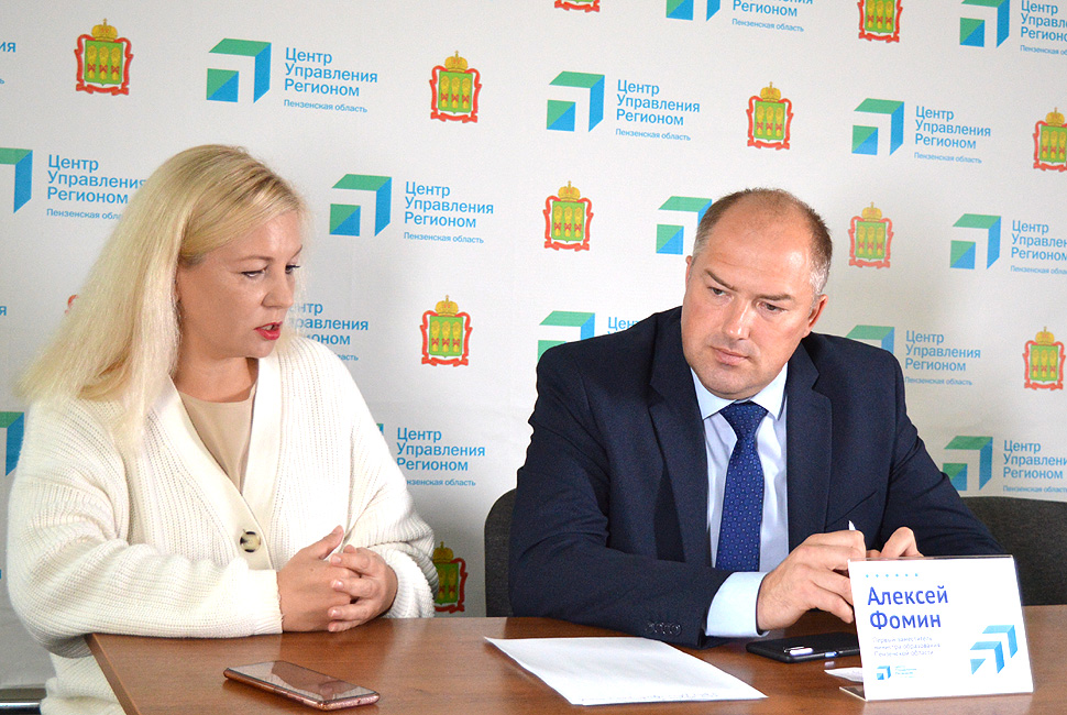 Пензенцам пояснили, имеют ли право бюджетные школы брать деньги за допобразование