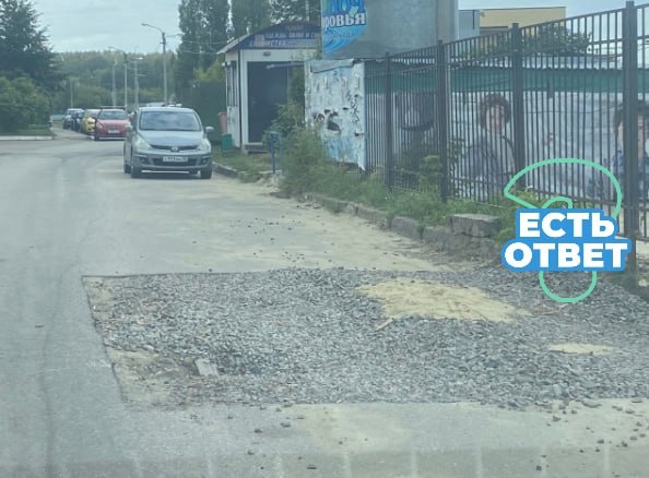 В Пензе дорогу по улице Терновского восстановят к ноябрю