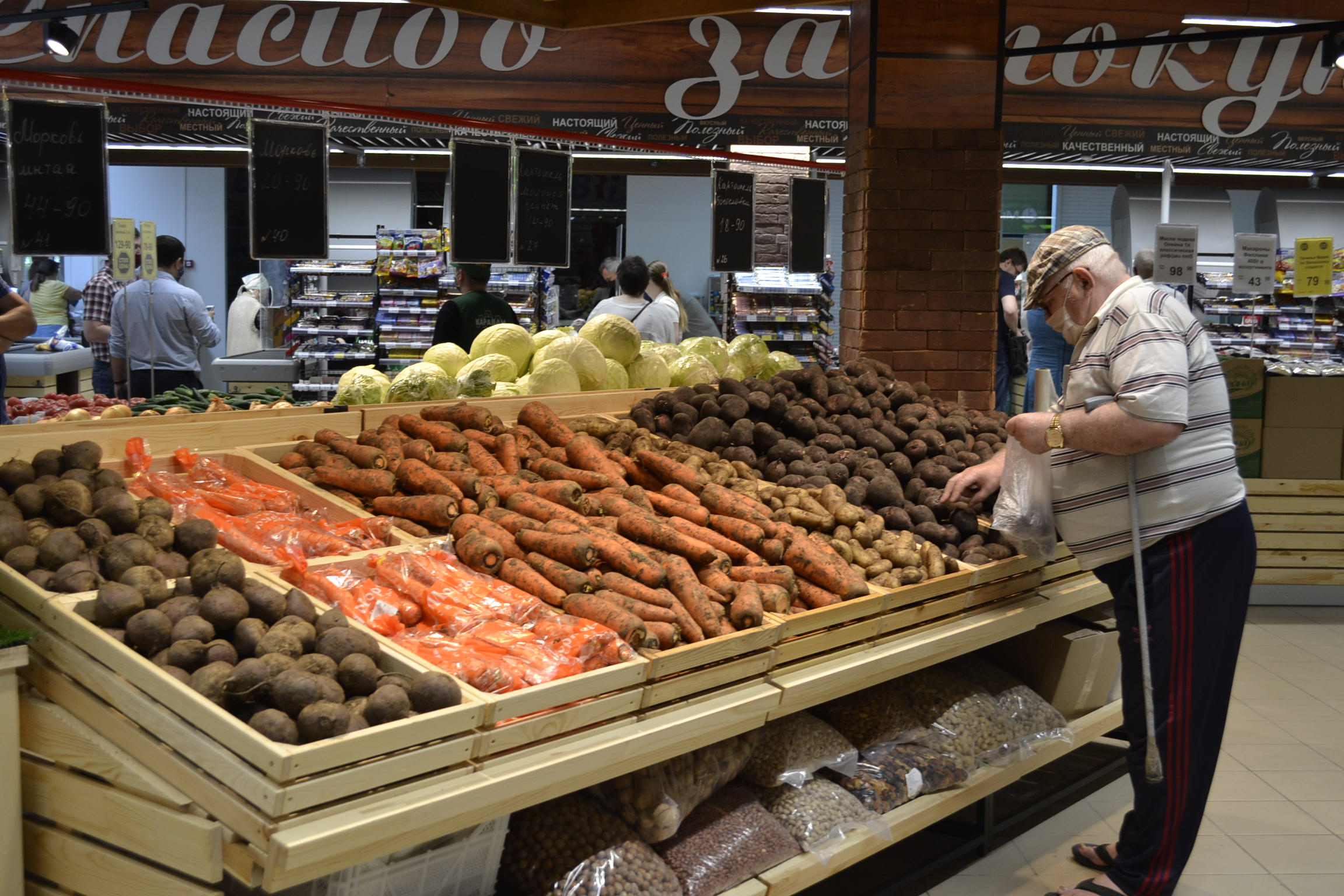 Пензенцам рассказали, как правильно выбрать миндаль