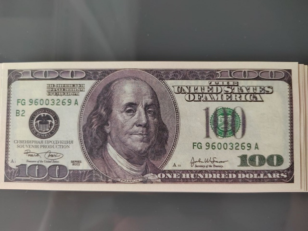 Банк России повысил курс доллара 26 сентября