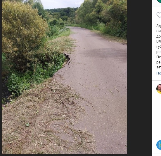 В Пензенской Николаевке вот-вот рухнет дорога, по которой ездит школьный автобус