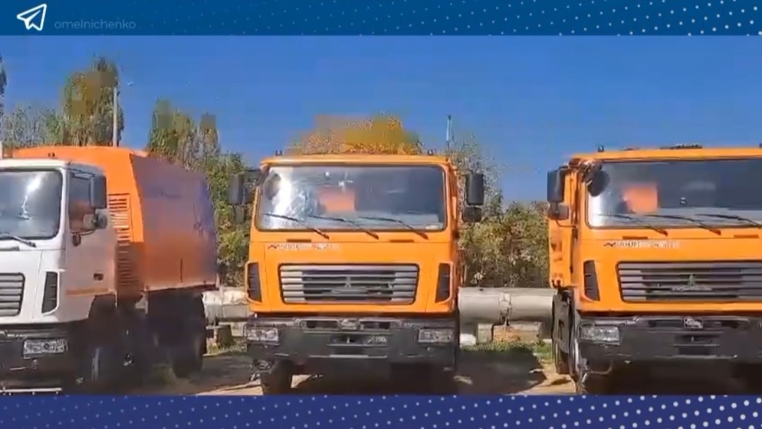 Олег Мельниченко рассказал о покупке коммунальной техники для Сердобска