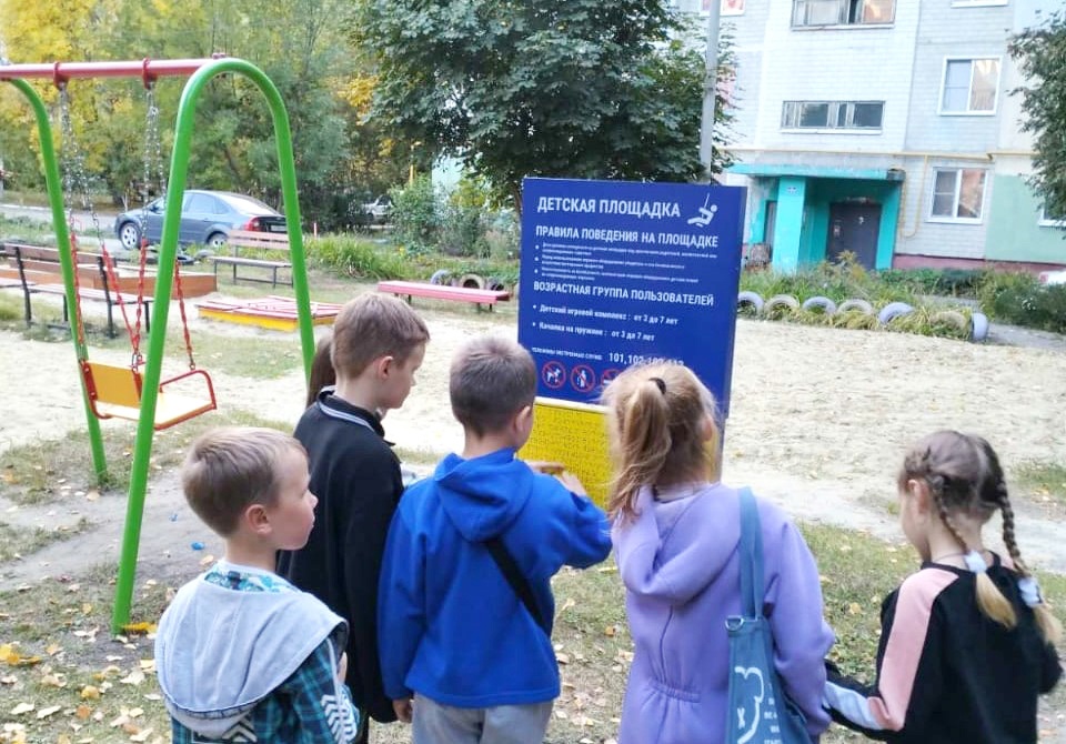 В 40 пензенских дворах установили 89 игровых элементов