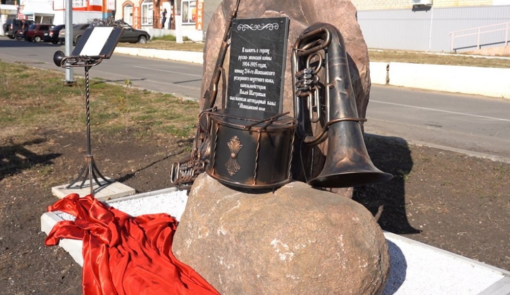 В Мокшане установлен арт-объект в память о русских воинах