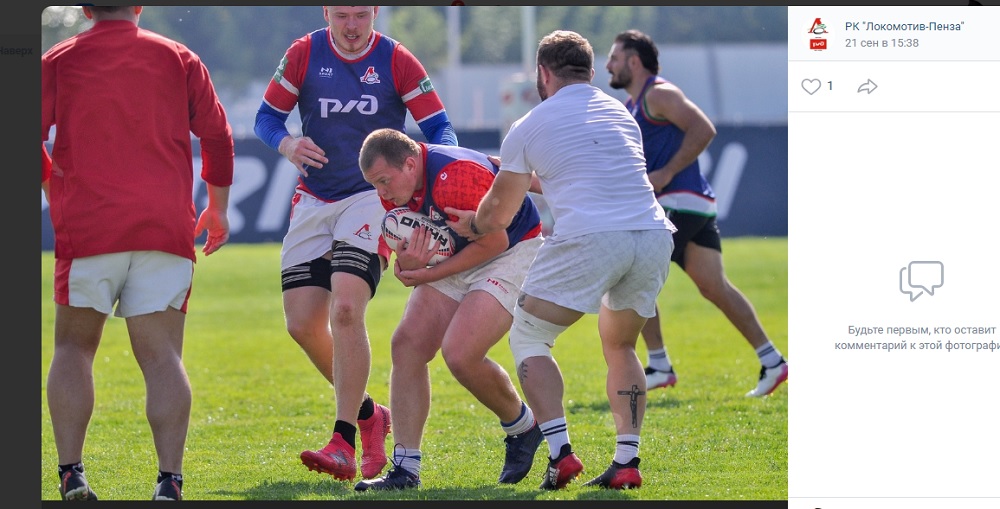 «Локомотив-Пенза» уступил «ВВА-Подмосковье»