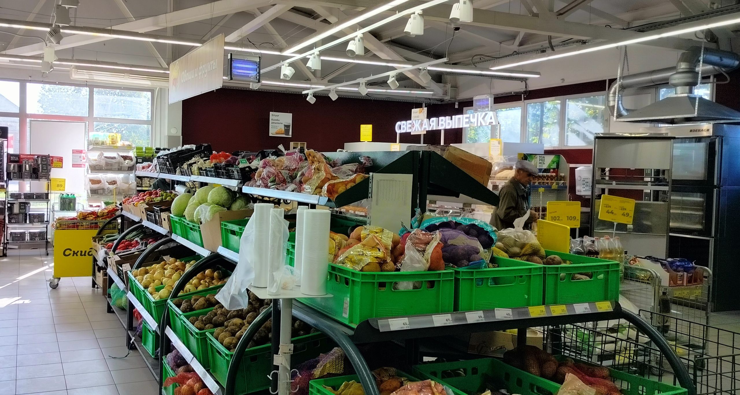 В Бессоновском районе заметно подешевел "борщевой набор"