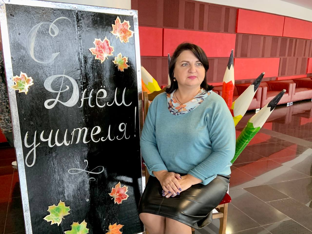 В Пензенской области отметят День учителя