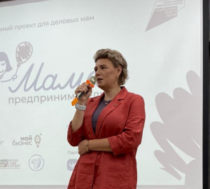 Ольга Изранова о конкурсе «Мама предприниматель»: «Женщина может все»