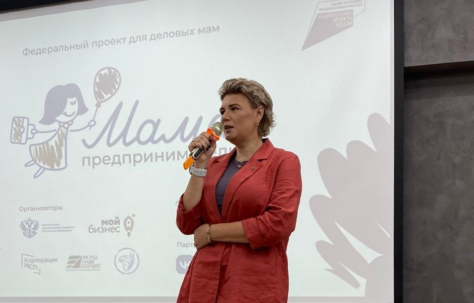 Ольга Изранова о конкурсе «Мама предприниматель»: «Женщина может все»