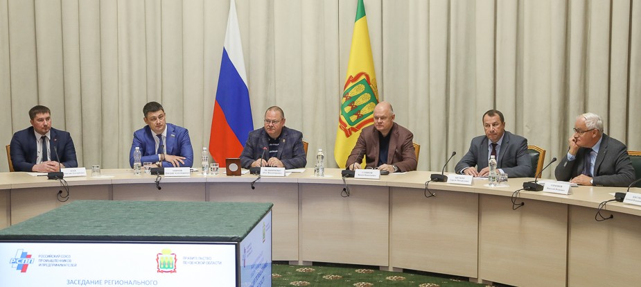 Олег Мельниченко назвал эффективными меры поддержки промышленников