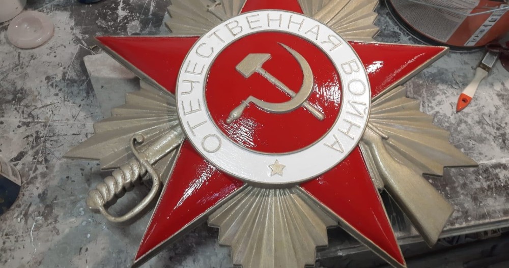 Сердобчанам назвали условие для ремонта комплекса «Вечный огонь»