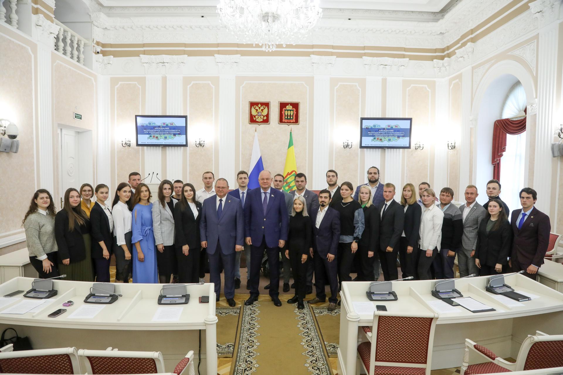 Олег Мельниченко и Вадим Супиков приняли участие в заседании Молодежного парламента