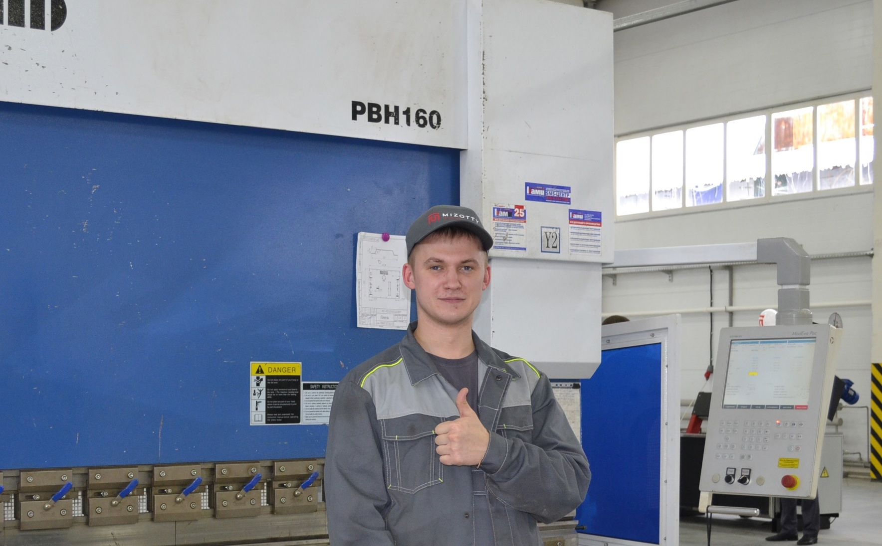 «ОПОРА РОССИИ» организует бизнес-встречу «Клуба молодых предпринимателей»