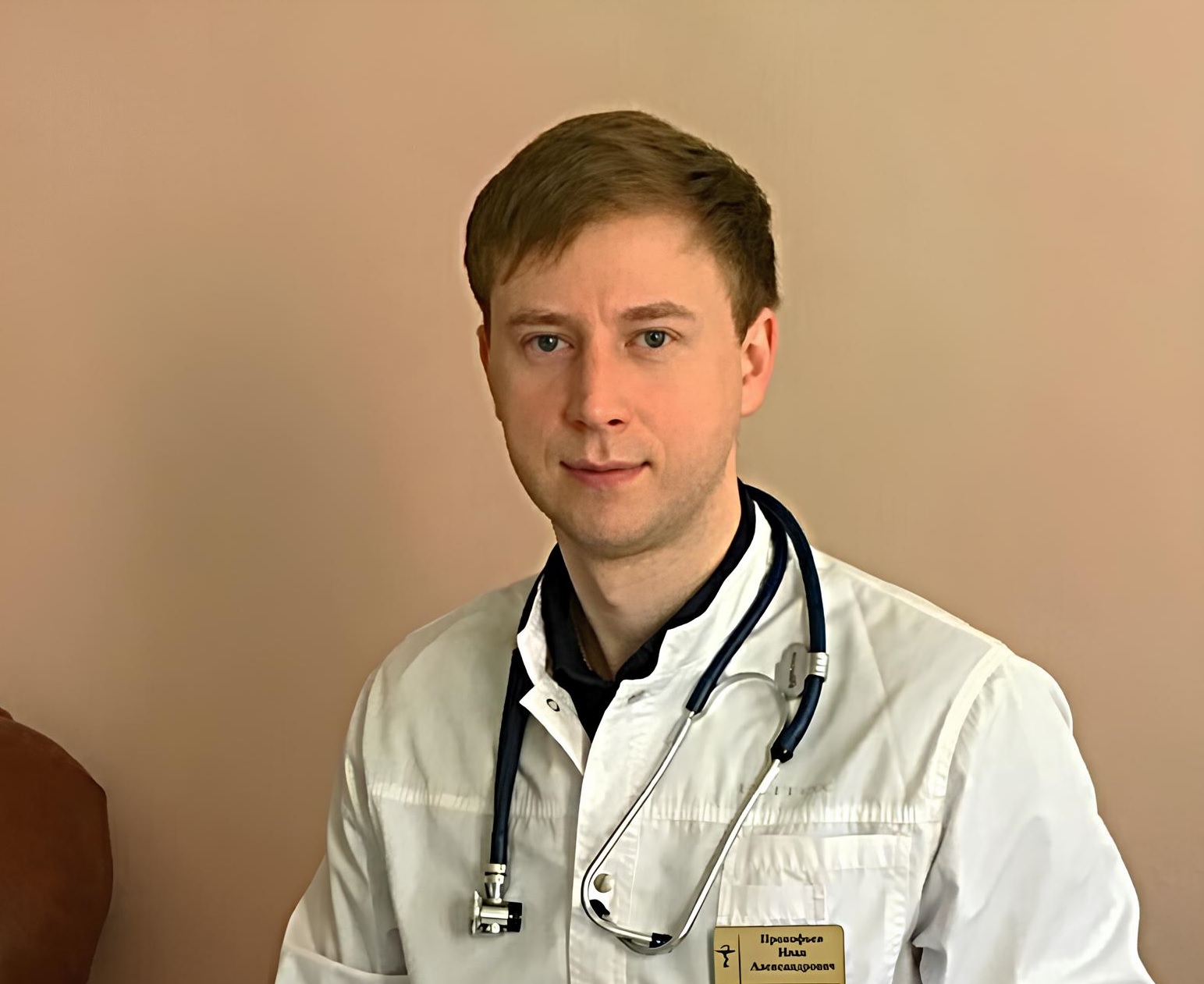 Пензенские родители смогут поговорить с врачом-инфекционистом онлайн