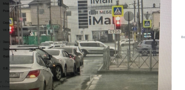 Пензенцы сообщили о ДТП в центре города