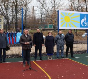 В Пензенской области открыли две современные спортивные площадки