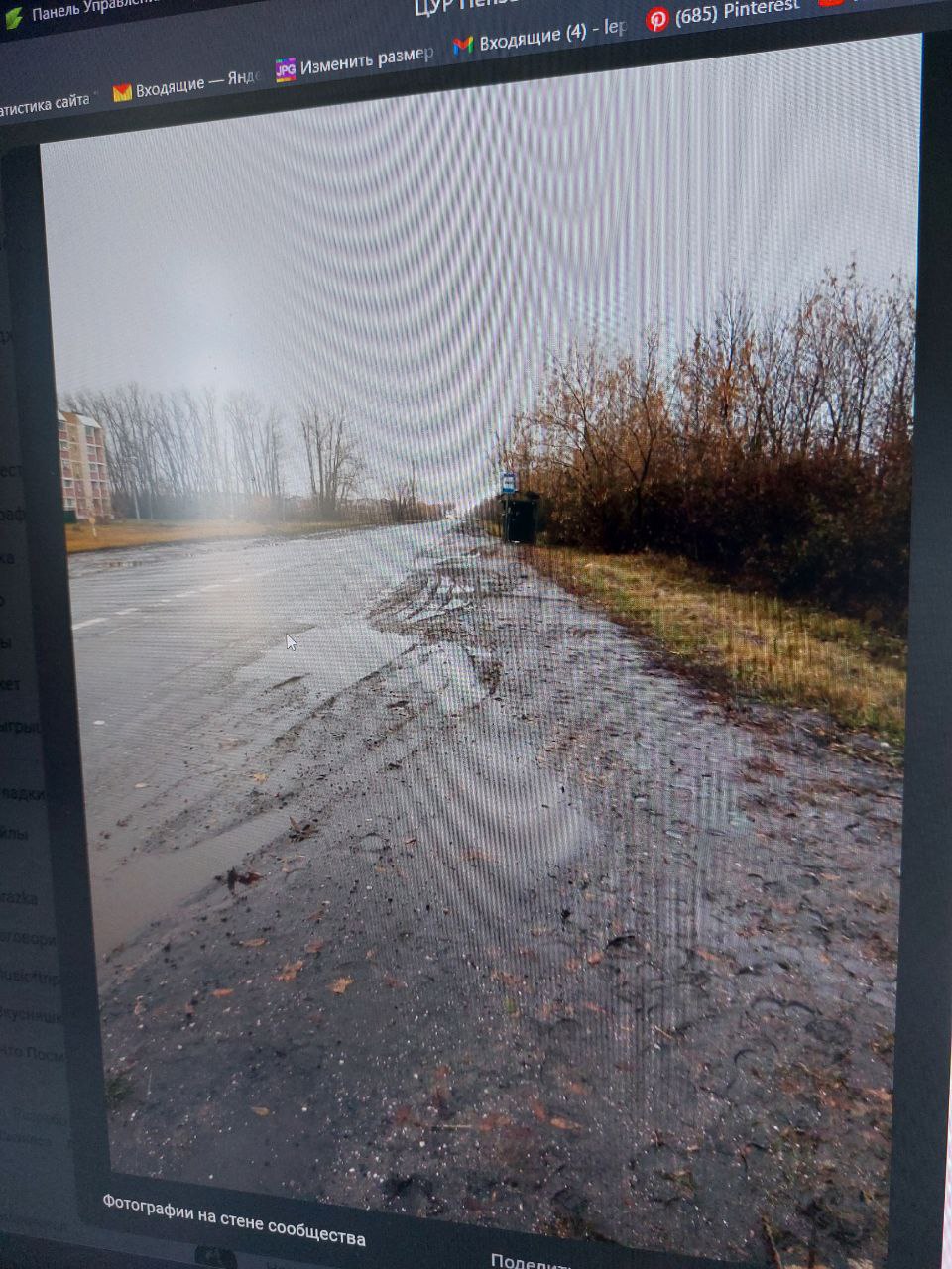 В Заре улицу Новоселов спасут от грязи при помощи щебенки