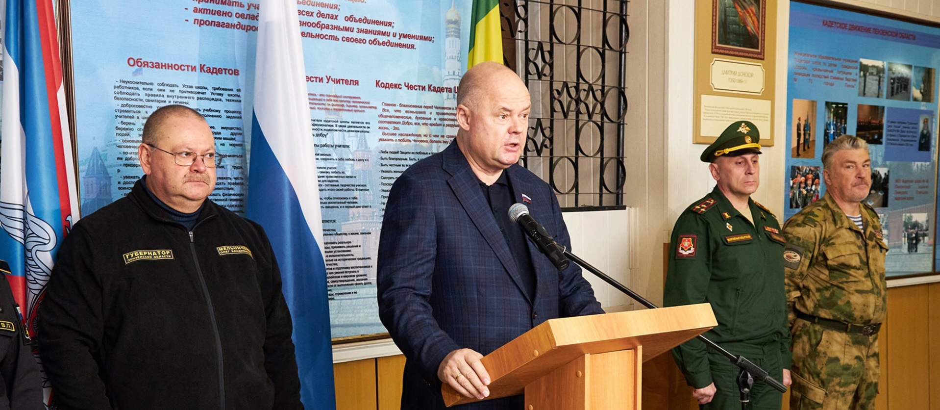 Вадим Супиков напутствовал новобранцев осеннего призыва