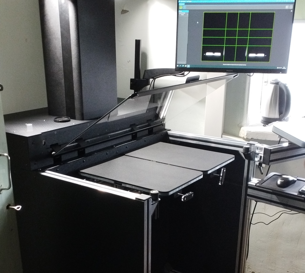 В Пензенской области при поддержке Олега Мельниченко в госархив купили новый сканер