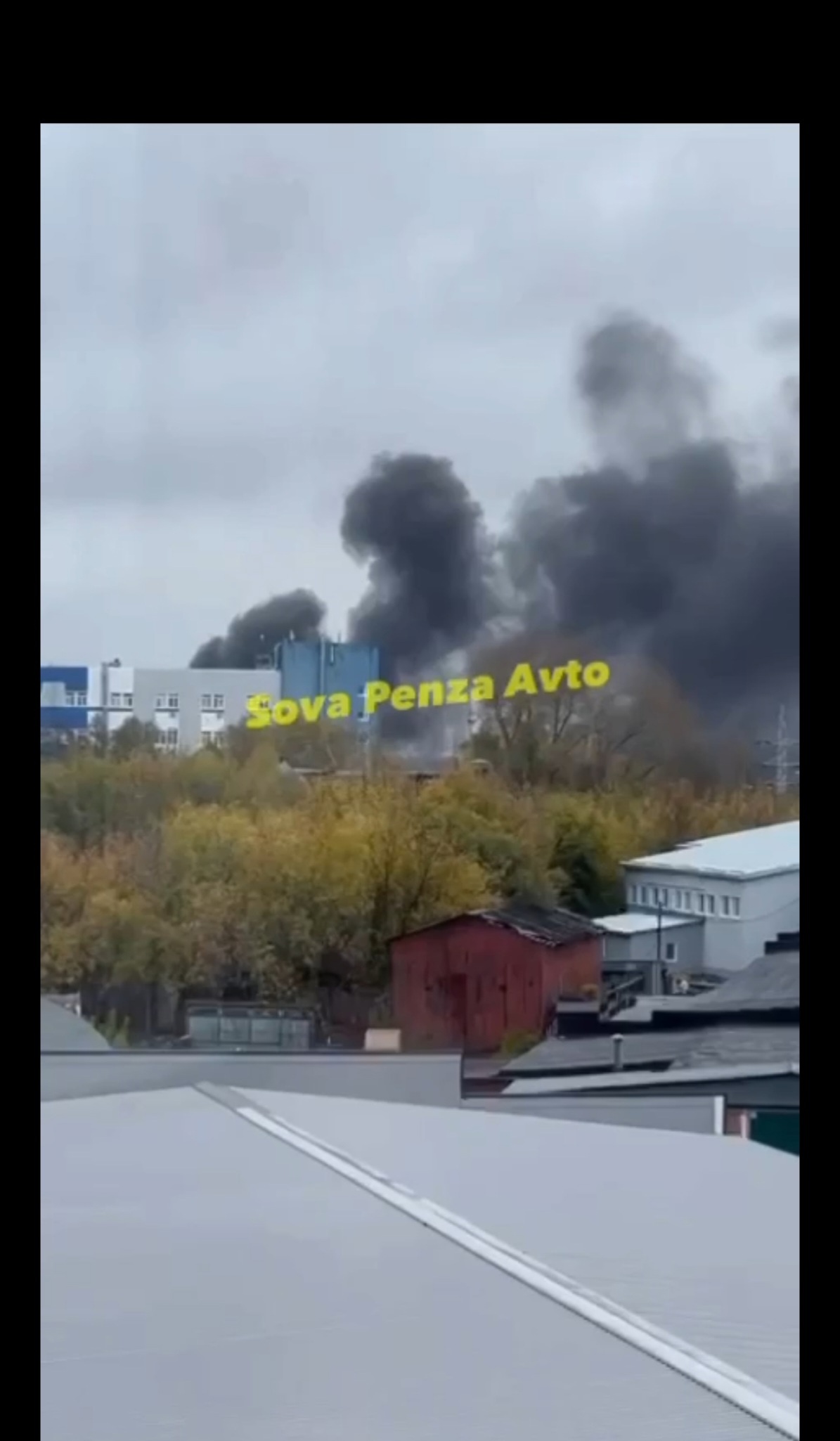 Пензенцам объяснили, что за дым они увидели на улице Свердлова