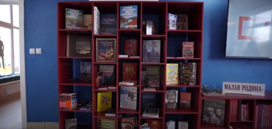 В Кузнецком районе открылась новая библиотека