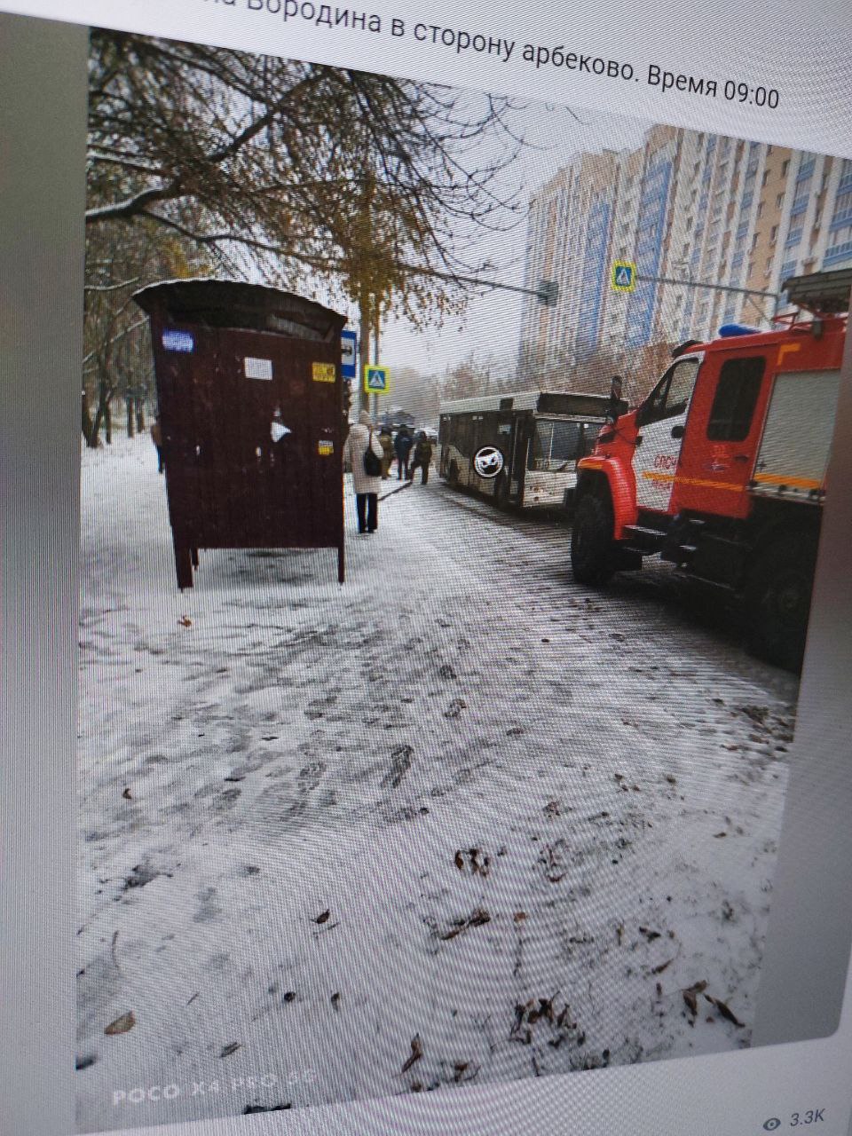 Последствия снегопада в Пензе: ДТП с автобусом и обрыв проводов