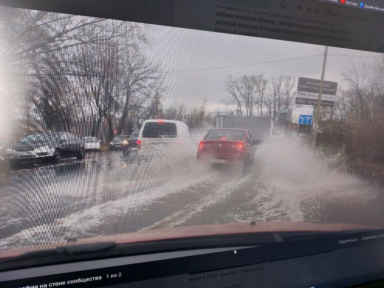 Пензенцам пообещали ликвидировать море, разлившееся в Заре