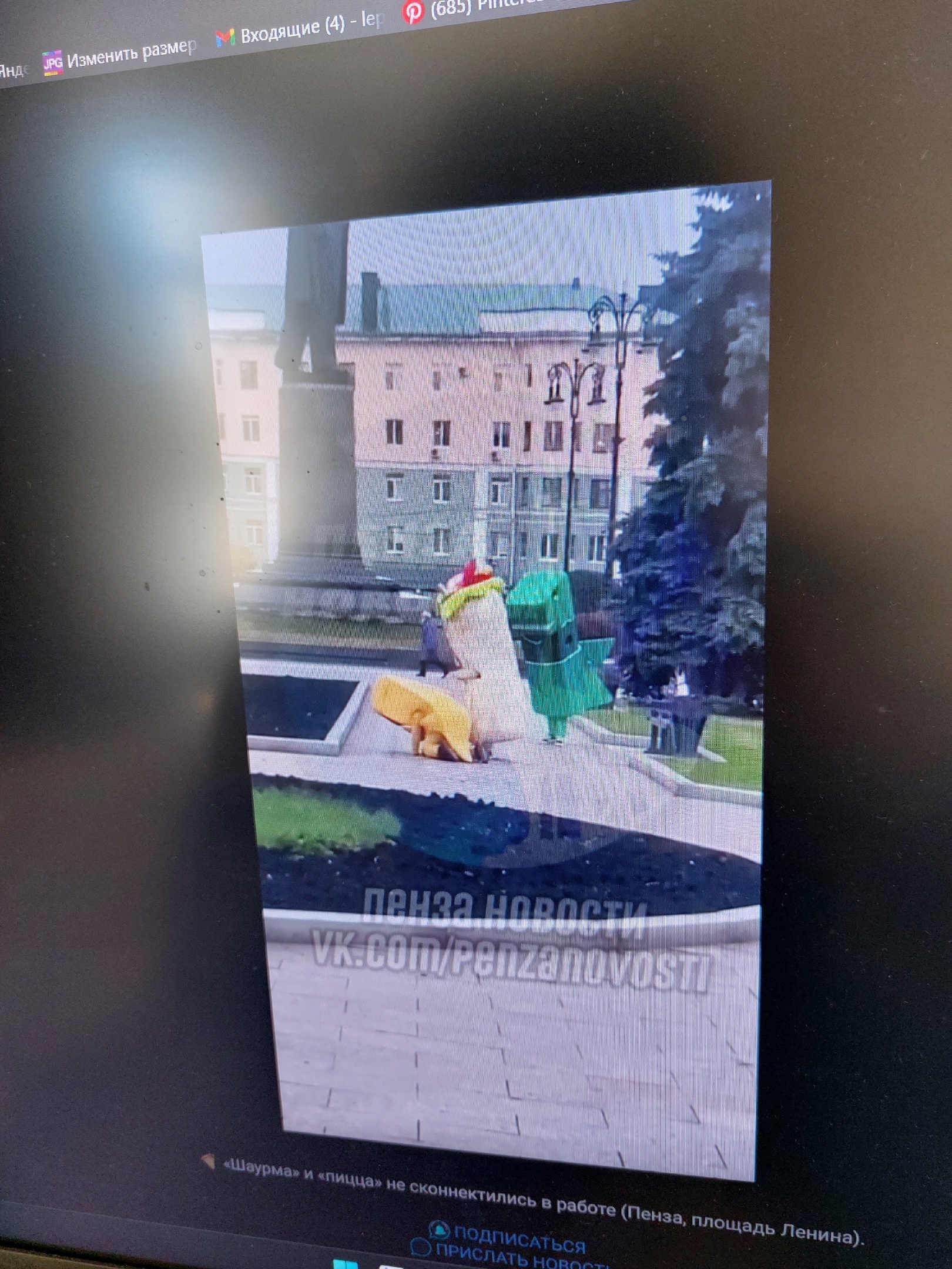 В центре Пензы на видео сняли драку «шаурмы» и «пиццы»