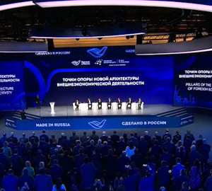 Герман Греф: Мы должны в школах вводить предмет ″Предпринимательство″