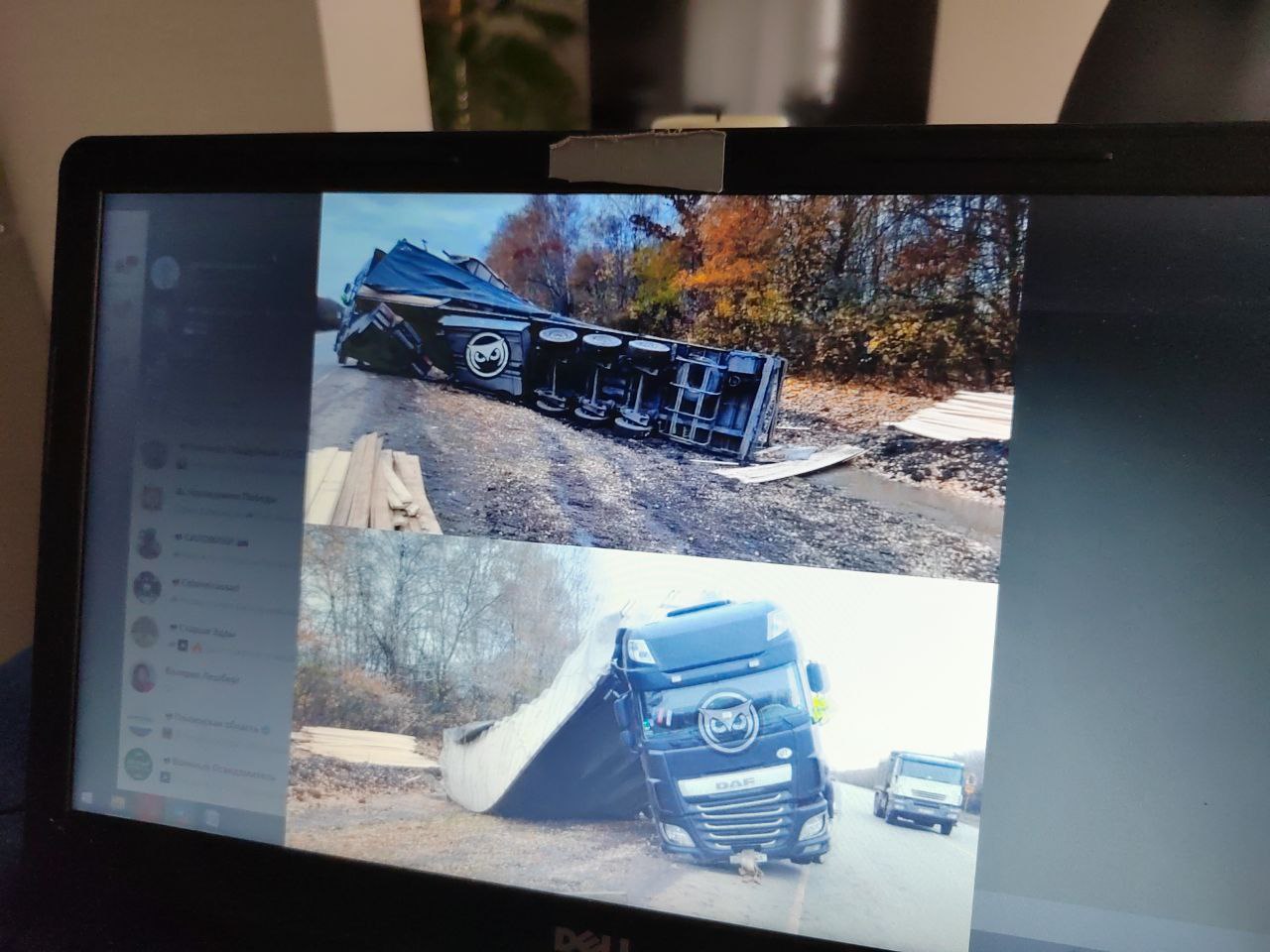 В Пензенской области перегруженную стройматериалами фуру смяло и вынесло в кювет