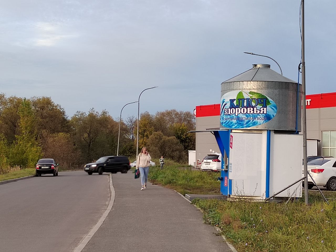 В Роспотребнадзоре рассказали, как чистая вода помогает не болеть в сезон ОРВИ