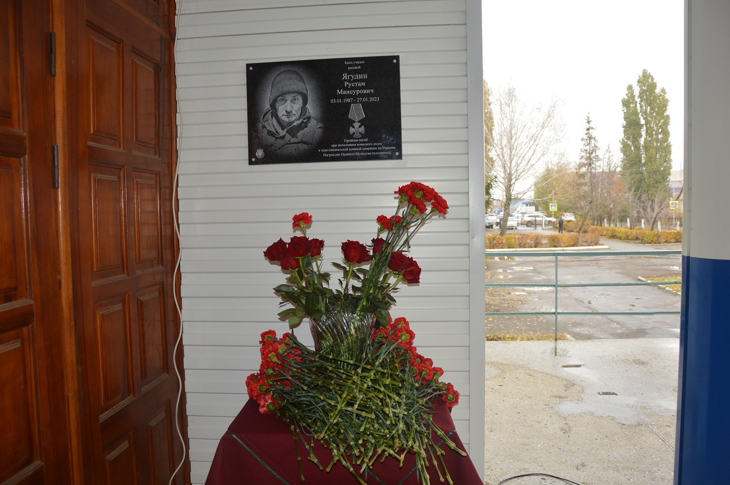 В школе Кузнецка открыли мемориальную доску в память о погибшем бойце СВО