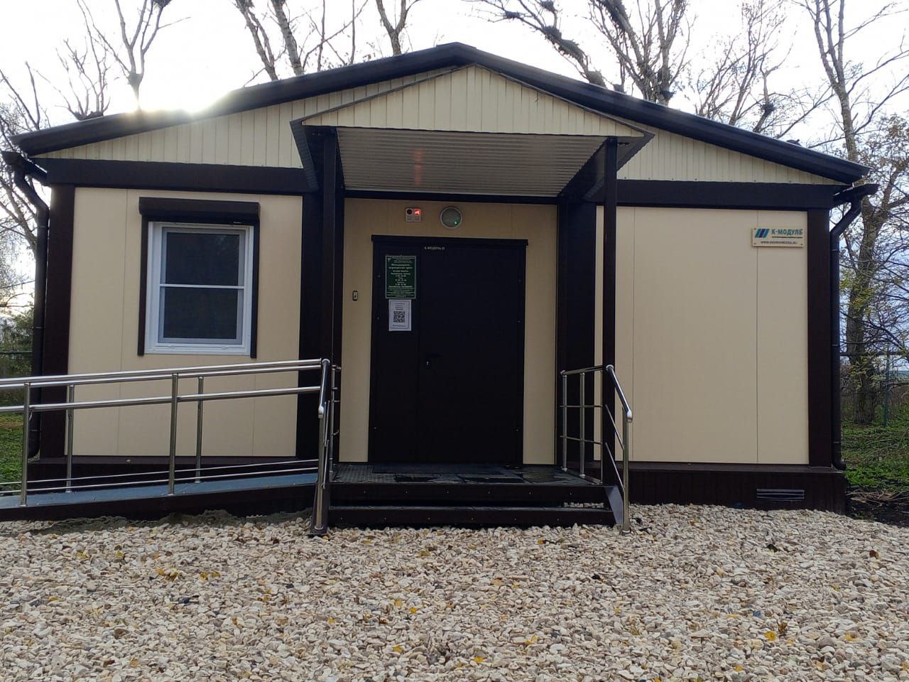 В Спасском районе новый ФАП будет обслуживать 360 жителей двух сел