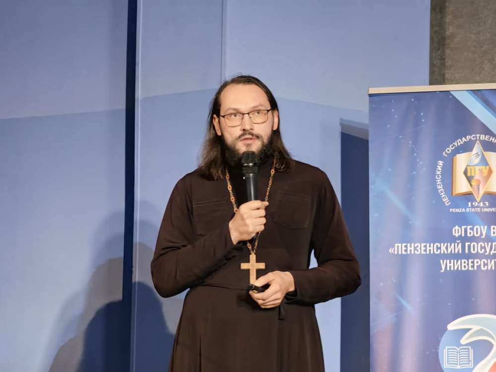 Пензенским студентам рассказали об угрозе религиозного экстремизма