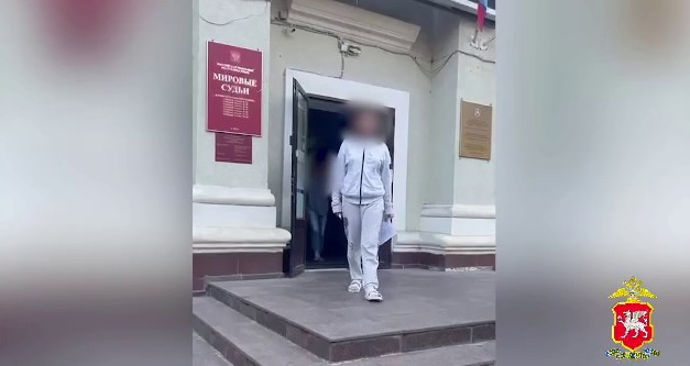 Треш-блогершу из Пензы арестовали на 13 суток в Ялте за пропаганду наркотиков